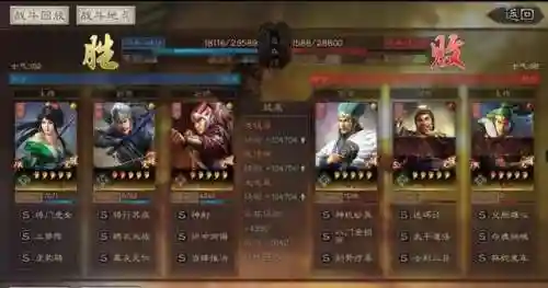 关妹三势完美阵容搭配(pk赛季关妹t0阵容)插图3