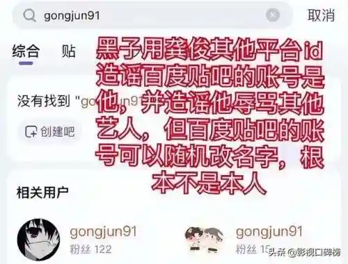 极限挑战游戏阵容搭配表(极限挑战里的游戏汇总)插图5