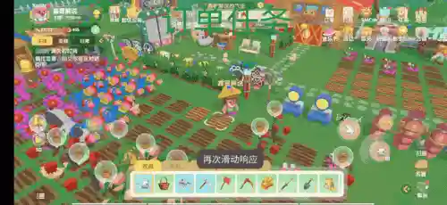 摩尔庄园银矿石不够去哪里(玩摩尔庄园怎么坐牢)插图33