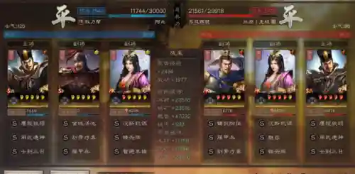 女王的阵容搭配推荐图(女皇陛下侍从阵容推荐)插图10
