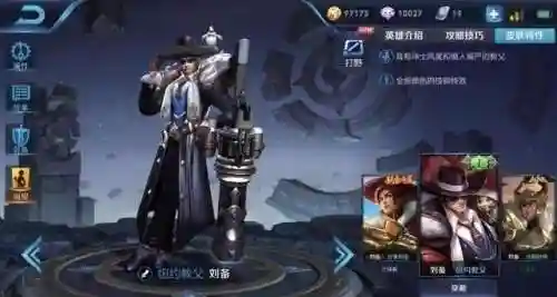 鬼谷子幽灵搭配什么阵容(鬼谷子和谁搭配厉害)插图1