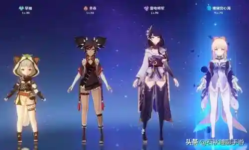 心海阵容搭配高额输出图(原神心海阵容搭配)插图1