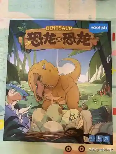 恐龙派对桌游推荐阵容搭配(2-4人好玩的桌游推荐)插图30