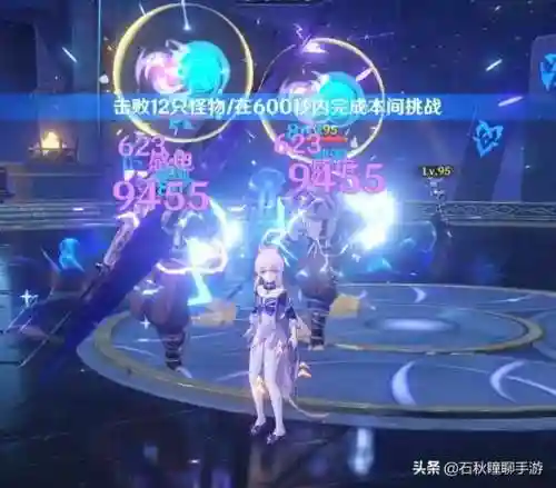 心海阵容搭配高额输出图(原神心海阵容搭配)插图3