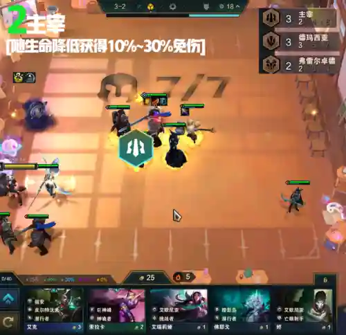 卡特德玛阵容搭配图片(云顶之弈新版本卡特主c的阵容)插图8