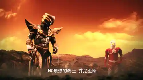 小金人搭配什么阵容好(守护小精灵最强阵容)插图4