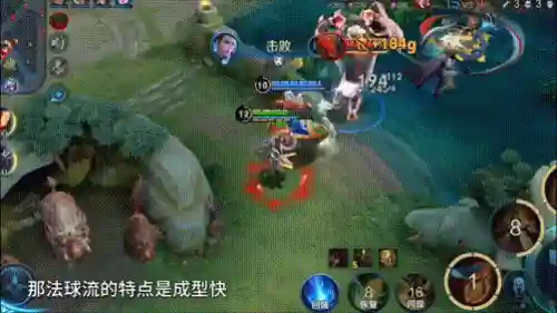 无敌免伤阵容搭配图鉴(符咒后期无敌pk阵容)插图4