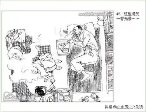 乱世争雄阵容搭配图表大全(乱世三国志最强阵容搭配)插图44