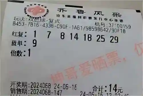 闪烁之光光搭阵容搭配(闪烁之光适合平民的四大最强阵容)插图99
