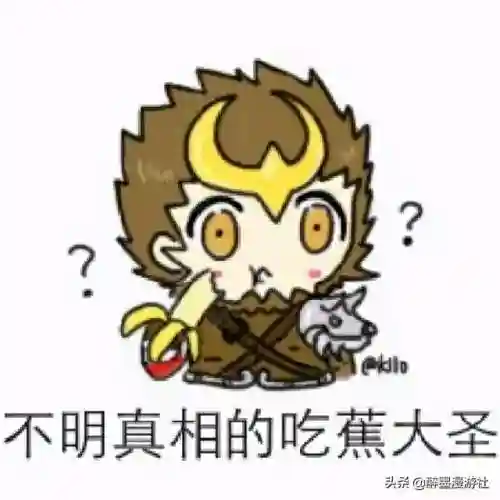 王者无限乱斗奇葩阵容搭配(王者无限乱斗推荐英雄)插图2 王者无限乱斗奇葩阵容搭配(王者无限乱斗推荐英雄)插图2