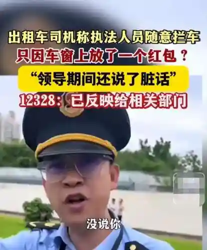 真实执法阵容搭配手游(法正最稳的一套阵容)