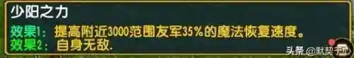 阿青怎么搭配阵容最好(阿修罗独角仙阵容搭配)插图29