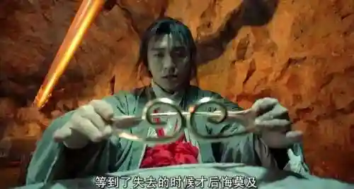大话西游之月光宝盒未删减完整版(大话西游2未删减版)插图3