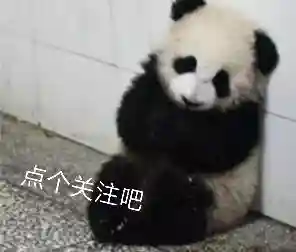 王者比尔盖茨阵容搭配(比尔盖茨能买下上海吗)插图4