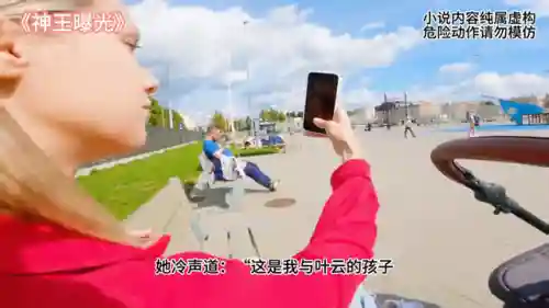 波塞西和海魔女阵容搭配(魔女兵器最强阵容)