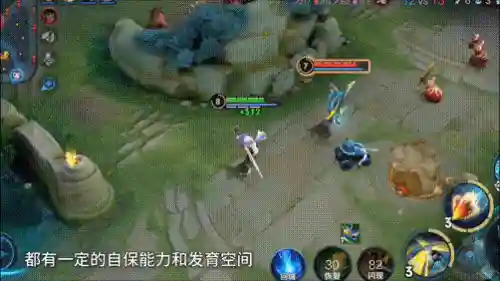 后裔打虞姬最强阵容搭配(王者自走棋最强阵容后羿)插图11