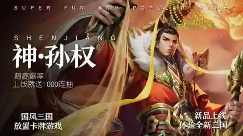 法师平民开荒阵容搭配最新(开荒最舒服的阵容)插图3