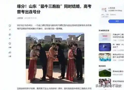 福星小法老阵容搭配图片(2021云顶6福星阵容搭配图)插图2 福星小法老阵容搭配图片(2021云顶6福星阵容搭配图)插图2