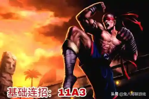 手游盲僧打野出装最新版(盲僧符文s9打野出装)插图3