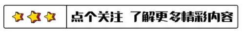 快乐星期六阵容搭配(开心塔防阵容搭配推荐)