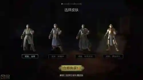 冒险流浪法师阵容搭配图(地下城堡2最强阵容搭配)插图10