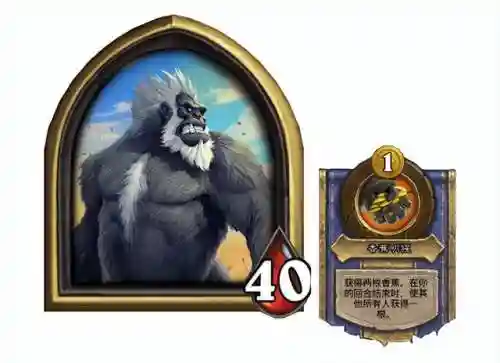 炉石鬼魅面具阵容搭配(炉石酒馆恶魔阵容怎么搭配)插图2