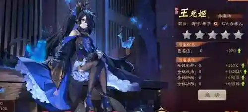 幽影幻形师阵容搭配(潮灵王国阵容搭配攻略)