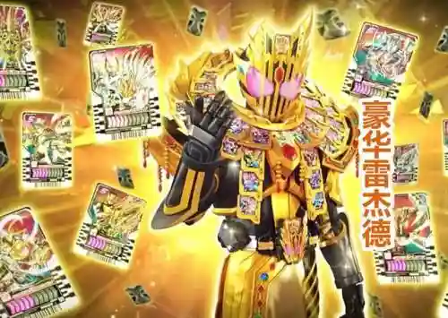假面骑士召唤最强阵容搭配(假面骑士build七个最佳搭配)插图1