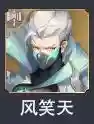 斗罗鬼魅最强阵容搭配(斗罗大陆最佳阵容)插图6