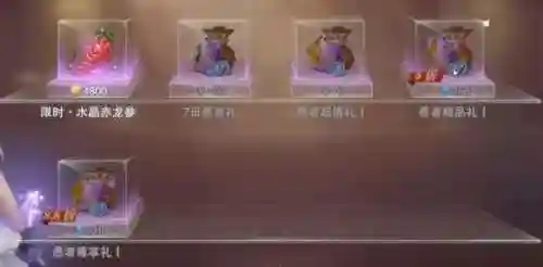 副本阵灵搭配什么阵容(5阵灵最佳搭配)插图3