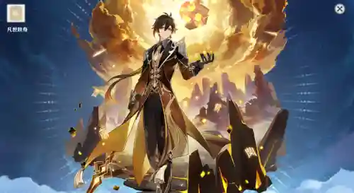 帝君天赋推荐阵容搭配图(魔种天赋最佳阵容)