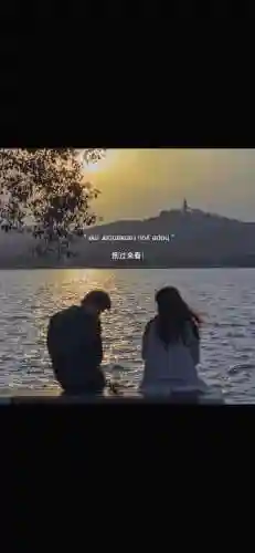 龙族幻想超仙捏脸数据(龙族幻想最美捏脸id)插图4