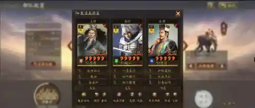 关羽八队阵容搭配推荐(关羽主C最佳阵容)插图6