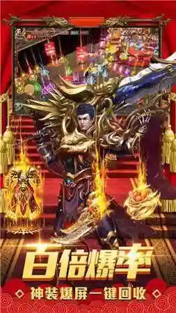 全版本神途(神途游戏官网)插图1