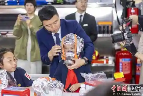蓝焰护身阵容搭配图片(焰金少三最强阵容)插图5
