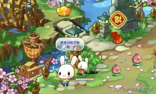 洛克王国少林呱呱技能(洛克王国呱呱有几种修炼)插图4