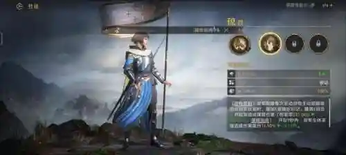 康斯坦丁阵容搭配(艾尔海森主c阵容)插图2