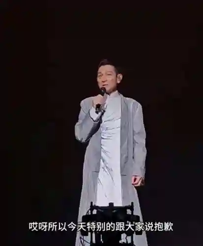 极速赛车走势图(极速赛车稳赢技巧图片计划)插图1