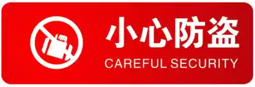 中烟新商盟手机订烟(新商盟订货订单)