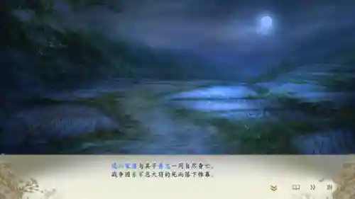 宰龙战神阵容搭配推荐(主宰战伤害最大化阵容推荐)插图12