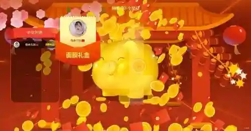 互动游戏有哪些(好玩的互动小游戏)插图19
