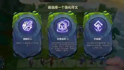 星界龙阵容搭配无限刷新(星尘龙卡组怎么配)插图1