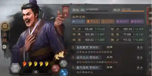 貂蝉最爱的阵容搭配是什么(王者荣耀貂蝉和谁最好配合)插图5