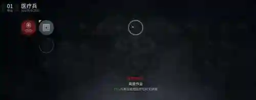 僵尸世界大战单机版(僵尸世界大战游戏在哪里玩)插图5