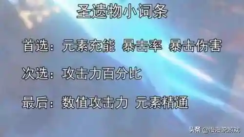 凯亚核爆阵容搭配图表(lol自走棋阵容图表)插图7