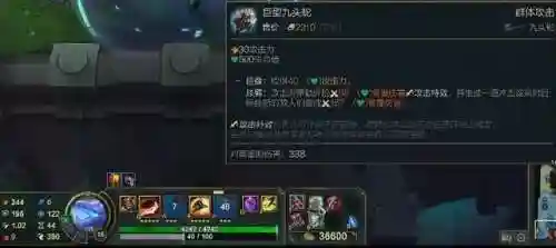 鳄鱼斗士阵容搭配推荐最新(最新版本斗士配什么阵容)插图24