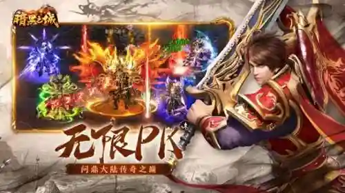 暗黑吸血流派搭配阵容最新(末日血战黑暗圣堂阵容搭配)