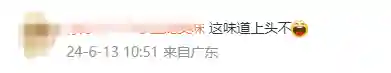 最新辣条阵容搭配攻略(黑荆棘角斗场最强阵容)插图3