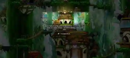 冒险岛新手玩什么职业(冒险岛平民零氪职业选择)插图2