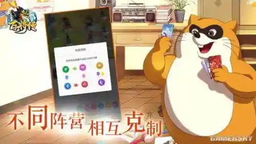 百将传阵容搭配站位(云顶之弈最新阵容搭配及站位)插图1
